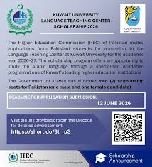 Urgent HEC Kuwait University Scholarship 2026 Alert