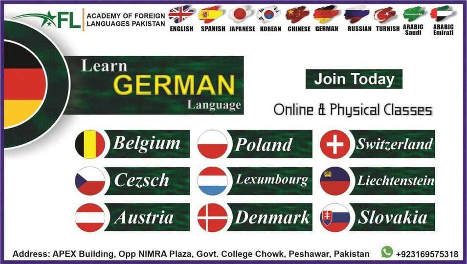 AFL Opens German Language Classes in Peshawar 2026