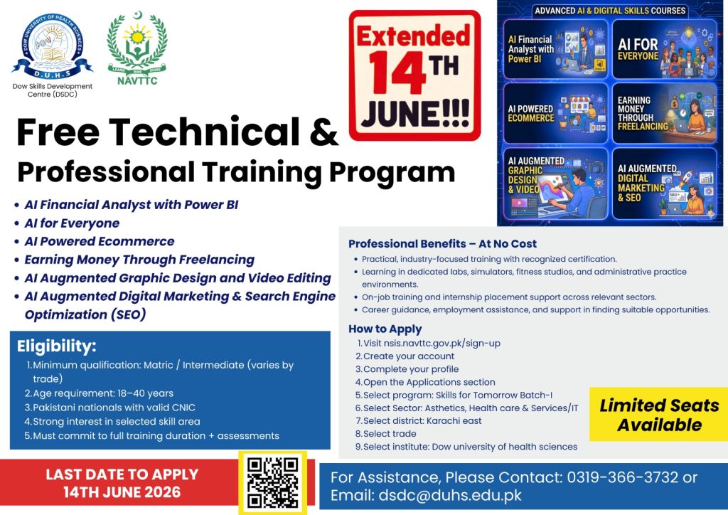 DUHS Extends Registration Deadline for Skill Courses Program 2026